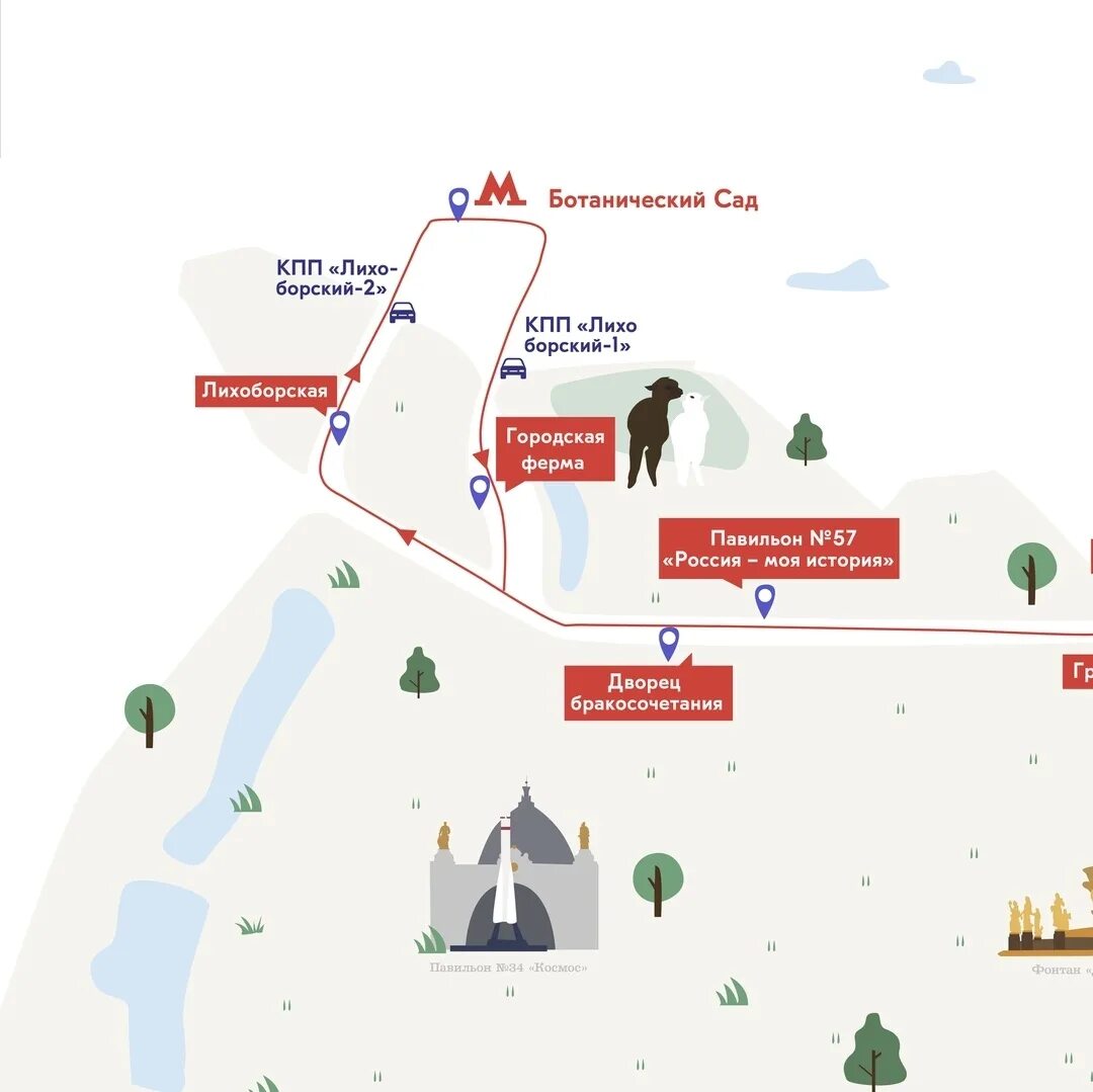 Вднх схема павильонов. Станции бкл метро в москве схема. Метромост москва. Колесо обозрения вднх. Большое кольцо метро москвы схема на карте.