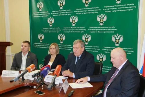Управление россельхознадзора по краснодарскому краю. Россельхознадзор по красноярскому краю. россельхознадзор канск. аналитический портал россельхознадзор.