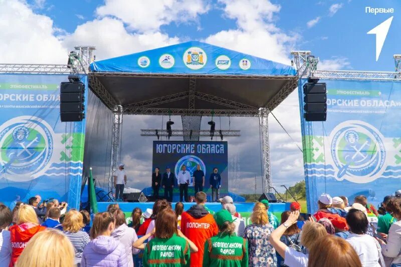 Молодежь. Детские молодежные организации югры. Открытие первичного отделение российского движения детей и молодежи. Движение первых югра. Молодежь россии.