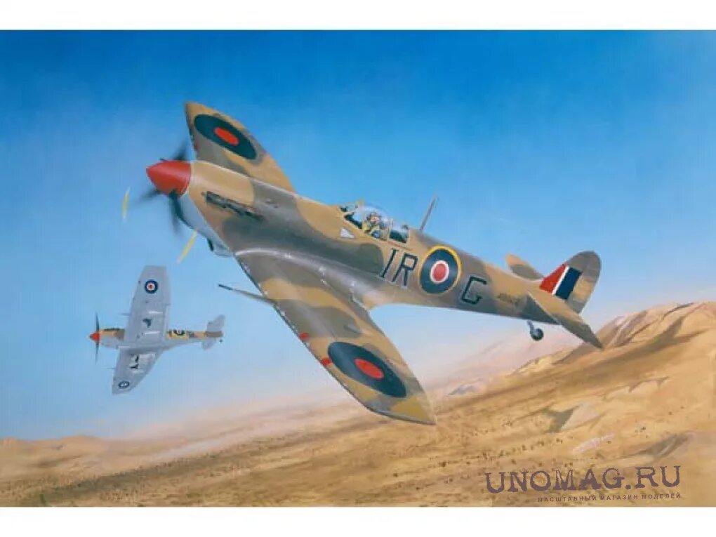 Spitfire mk vb. Spitfire mk 1. spitfire mk.vb trop.. supermarine spitfire mk.2. supermarine spitfire 124.