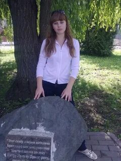 Девочка 1500