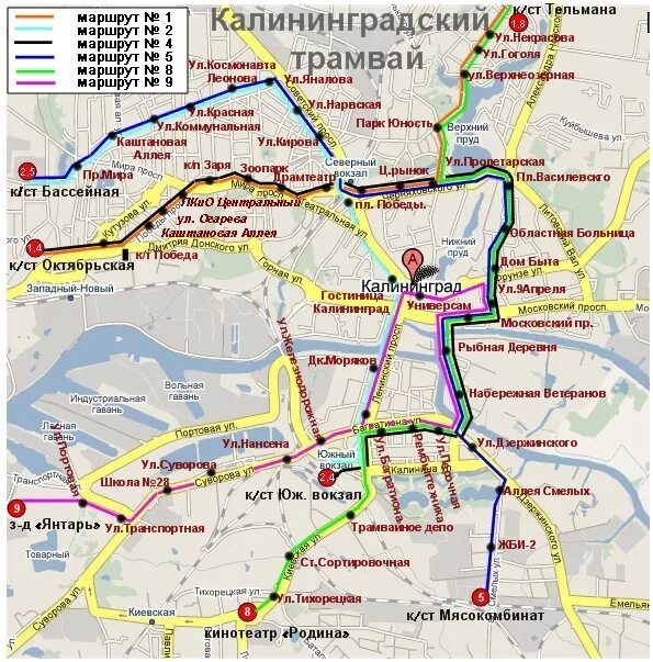 Карта трамвая Калининград. Трамвай Калининград маршруты. Схема трамваев Калининграда. Трамвайные маршруты Калининграда. Маршрут трамвая номер 4