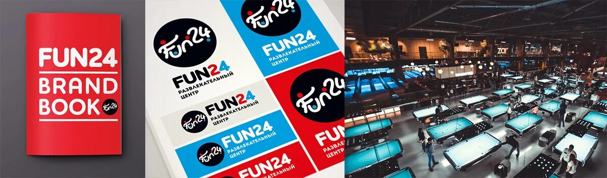 Сайт фан фан казань. Fun24 Казань. Fan 24 в Казани. Развлекательный комплекс «fun24». Развлекательный центр fun24 Казань.