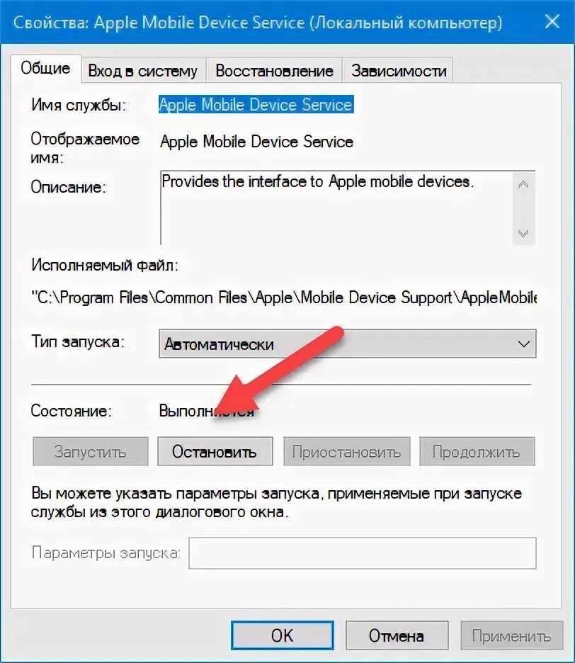 Почему компьютер не входит. Экран при включении компьютера. Компьютер загружается. Не загружается пк. Компьютер загружается.