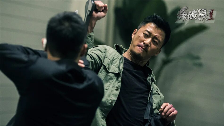 звезды судьбы фильм 2005. донни йен звезды судьбы. звёзды судьбы 2 фильм 2015. L. S.