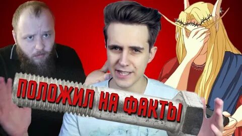 Стар рей
