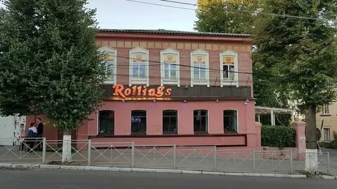 Барин брянск