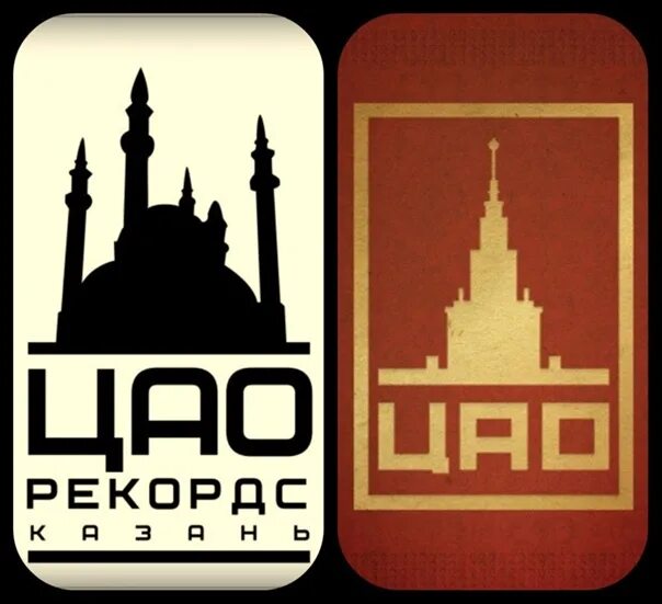 Ва цао ни ма. Цао группа. цао участники. цао цао иконка. цао картинка логотип москва.
