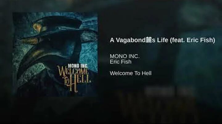 Mono inc death or life. Mono Inc long Live Death. Mono Inc. Eric Fish — a Vagabond's Life. Mono Inc Vagabonds Life. Mono Inc Welcome to Hell.