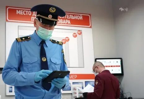 Административная инспекция москва