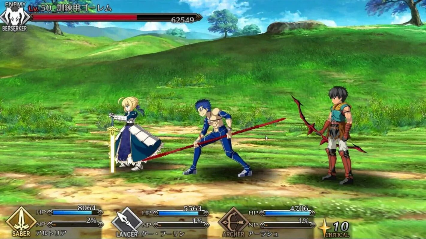 Order game player. Fate grand order игра. fate grand order gameplay. фейт гранд ордер геймплей. fate grand order геймплей.