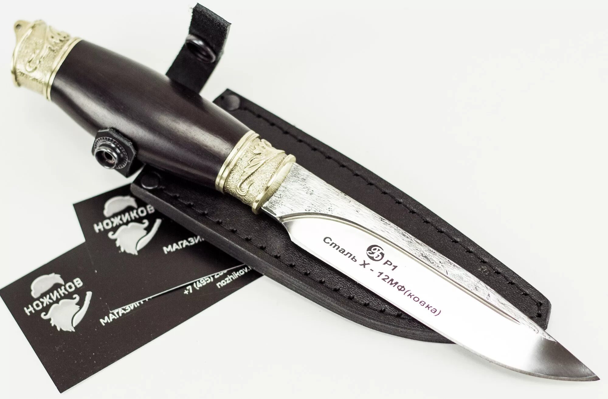 нож грибник 2 s390. сталь х12мф для ножей. нож с-1, сталь 95х18, граб. нож "солдат-1" (сталь 95х18), граб. интернет магазин ножей с доставкой.