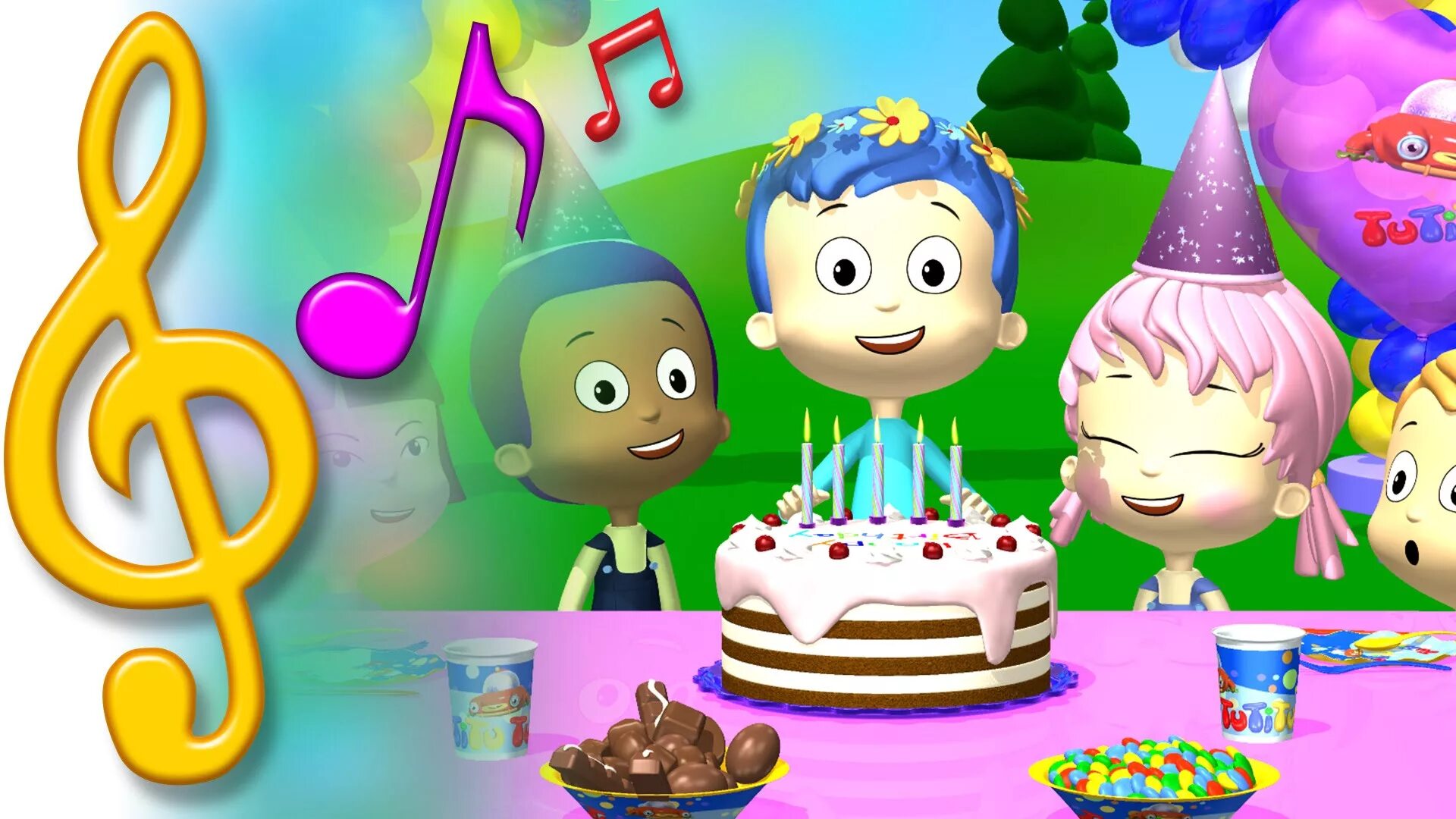 Happy Birthday for Kids. Праздничный торт. Happy Birthday Song for Kids. ТУТИТУ.