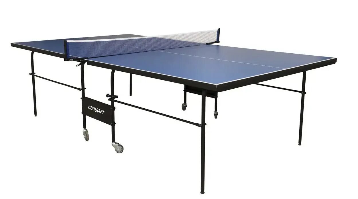 Теннисный Стол Active Outdoor 400 Купить