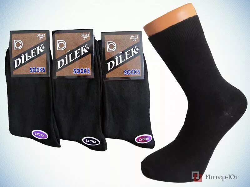 Носки мужские байвэй 572. 27 в ассорт. Носки komax. Мужские носки фирмы. A:036 носки носки мужские dmdbs.