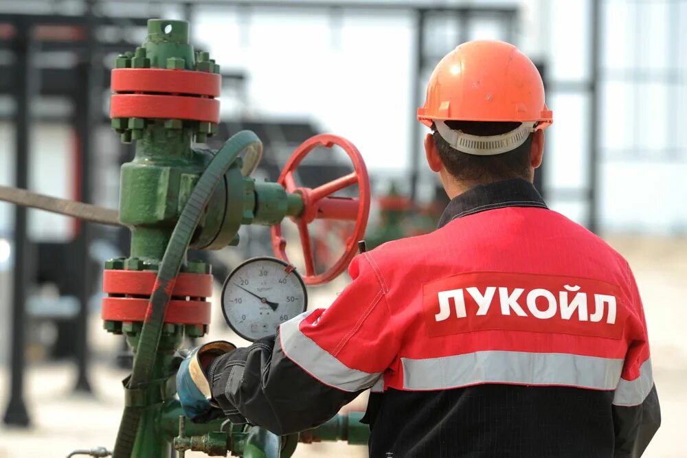 Лукойл оператор добычи нефти и газа