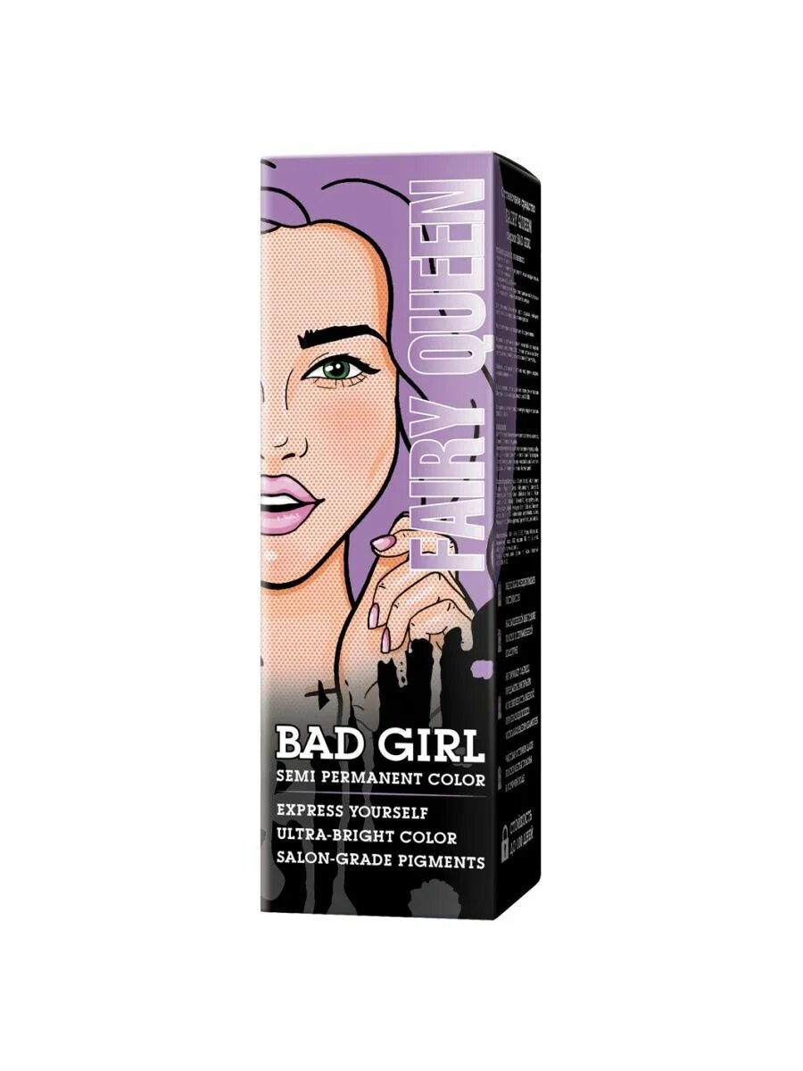 Бэд герл (bad girl) оттеночный бальзам. Bad girl оттеночный бальзам. Bad girl angel breath краска. Оттеночный бальзам для волос бэд герл. Bad girl оттеночное средство.