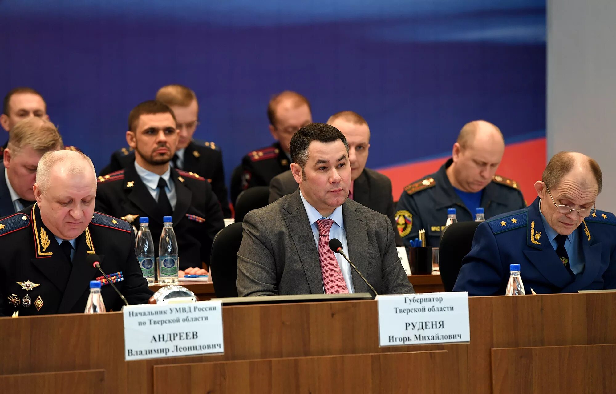 Тверское управление умвд. Коллегия умвд россии по тверской области 2025. увд тверской области. управление мвд россии по тверской области. коллегия умвд россии по тверской области.