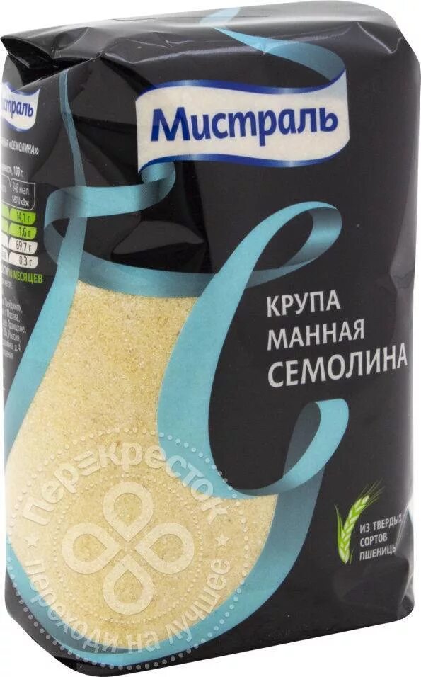 Мистраль семолина каша манная. Semolina манная крупа. Крупа семолина. Манная крупа твердых сортов. Семолина что это.