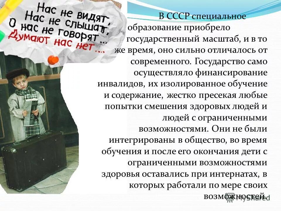 Содержание грубый. К грубым кормам относятся. Содержание грубый. Полутонкая тонкая грубая. Плоские шутки сборник коротких.