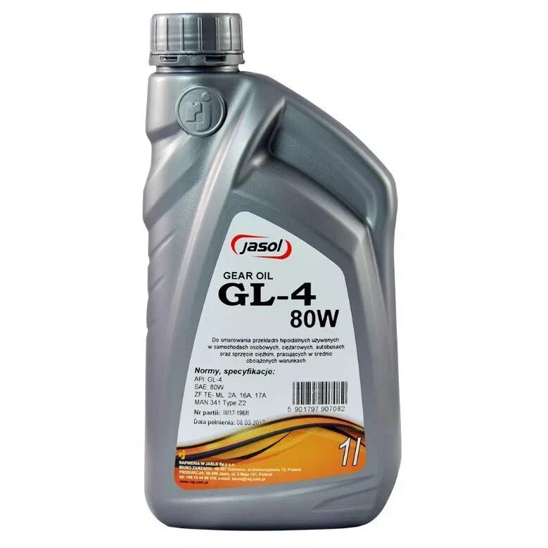 Масло gl 1 90. Gear gl4 Oil 80w90. Трансмиссионное масло для гипоидных передач 75w80 gl-5. 75w80 gl-4 трансмиссионное масло. Масло 80w90 gl-4.