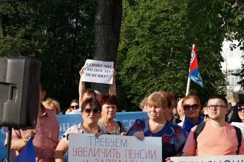 Победа перед выборами