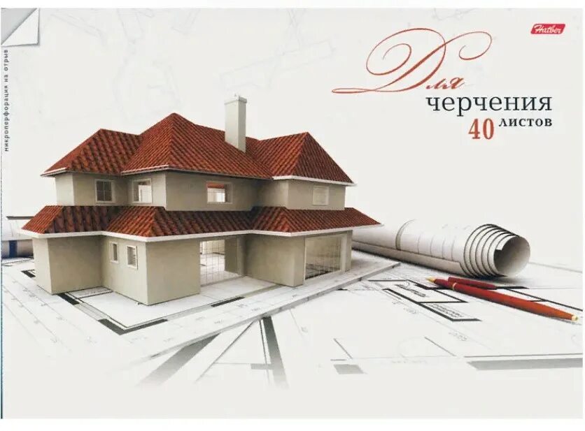 Проектировка зданий. Архитектурное проектирование домов. Проект постройки здания. Проект постройки здания. Индивидуальное проектирование домов.