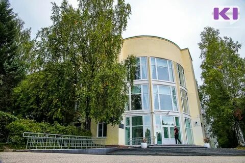 Коми научный центр