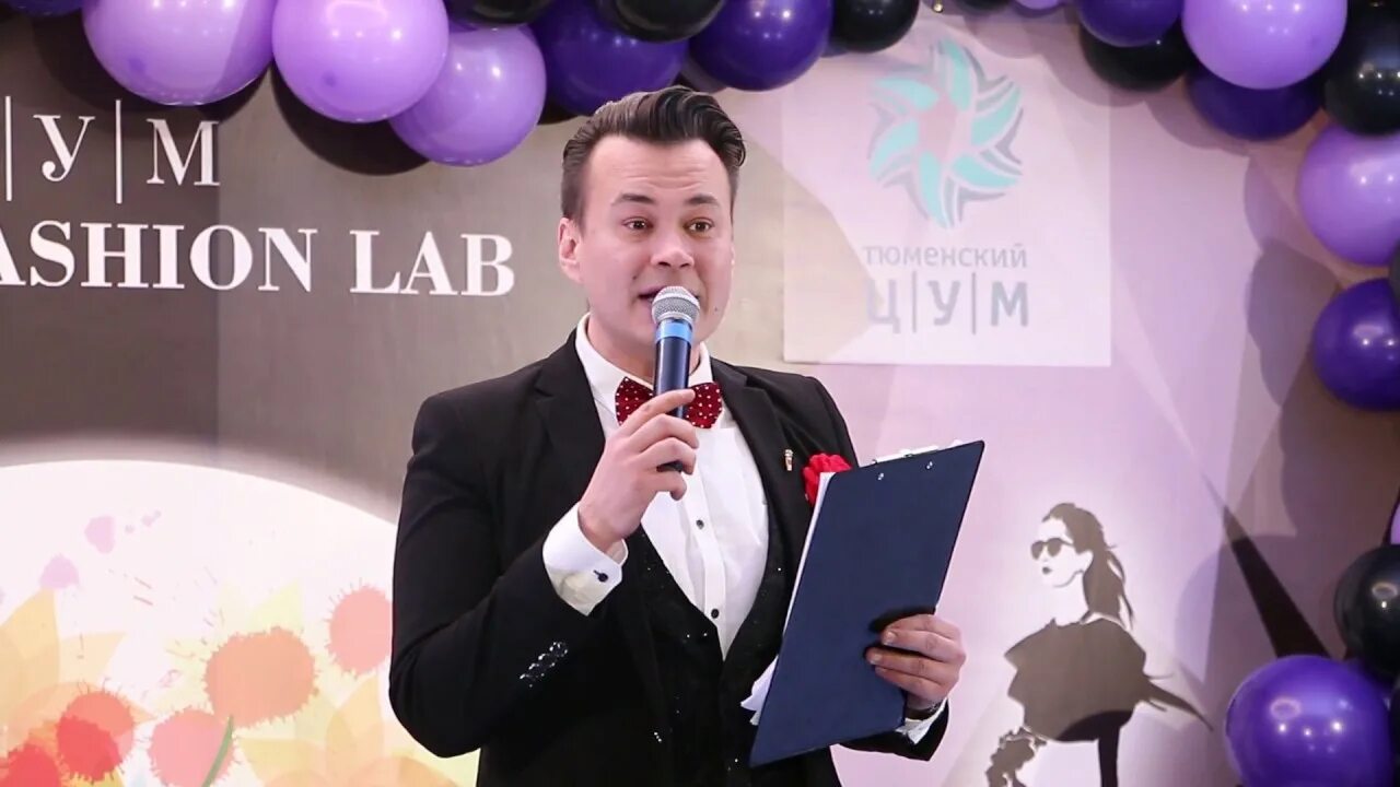 Вечер с владимиром соловьёвым последний выпуск. Тимур шквал тюмень. Ведущий лаб. Шоу на 1 канале. Тв шоу.