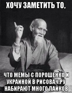 Как многие набирают много