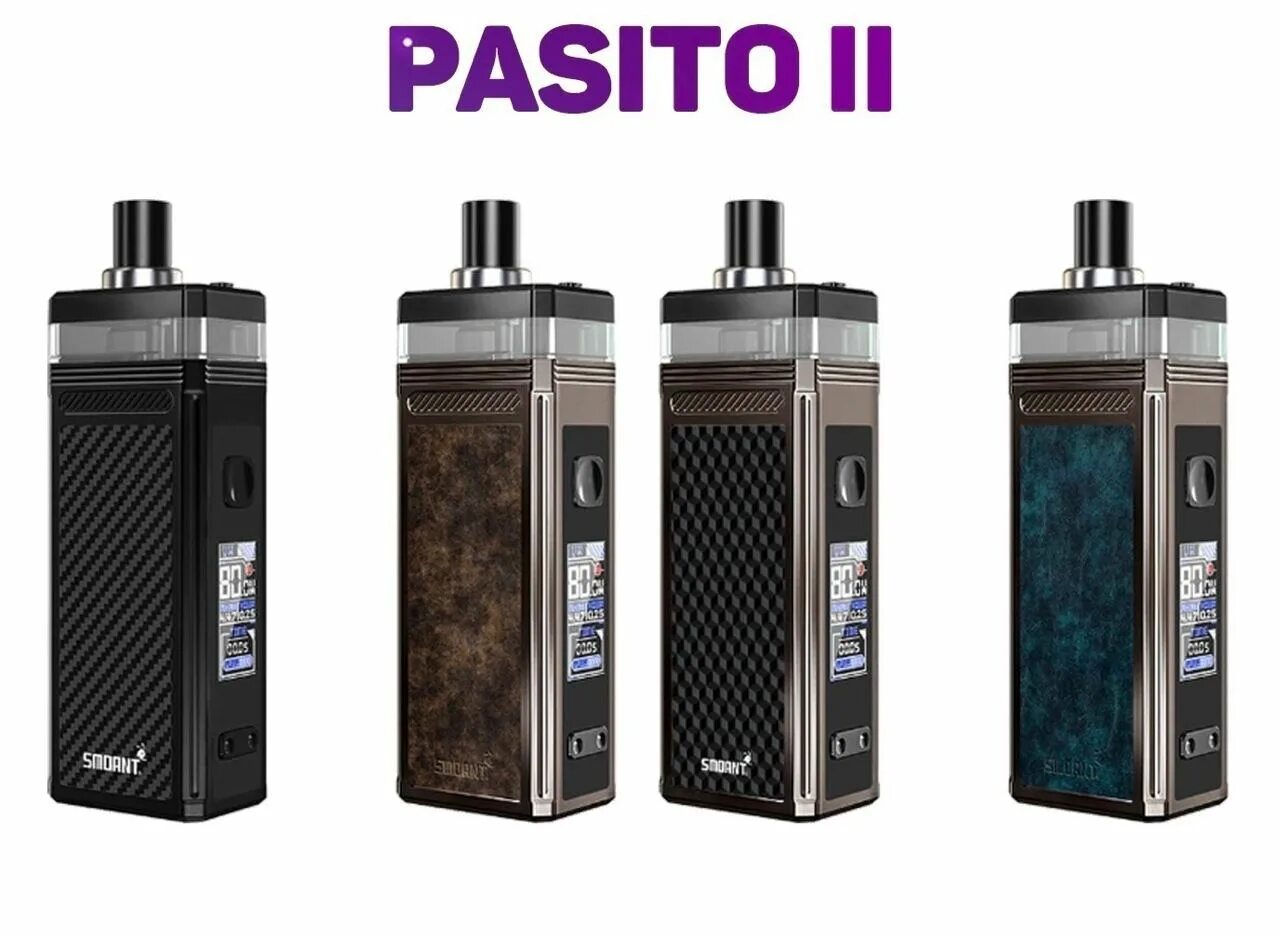 Пасито 2 новые расцветки. Вейп пасито 2. Smoant Pasito 2 Carbon Fiber. Smoant Pasito 2 Indigo. Пасито 2 расцветки вейп.