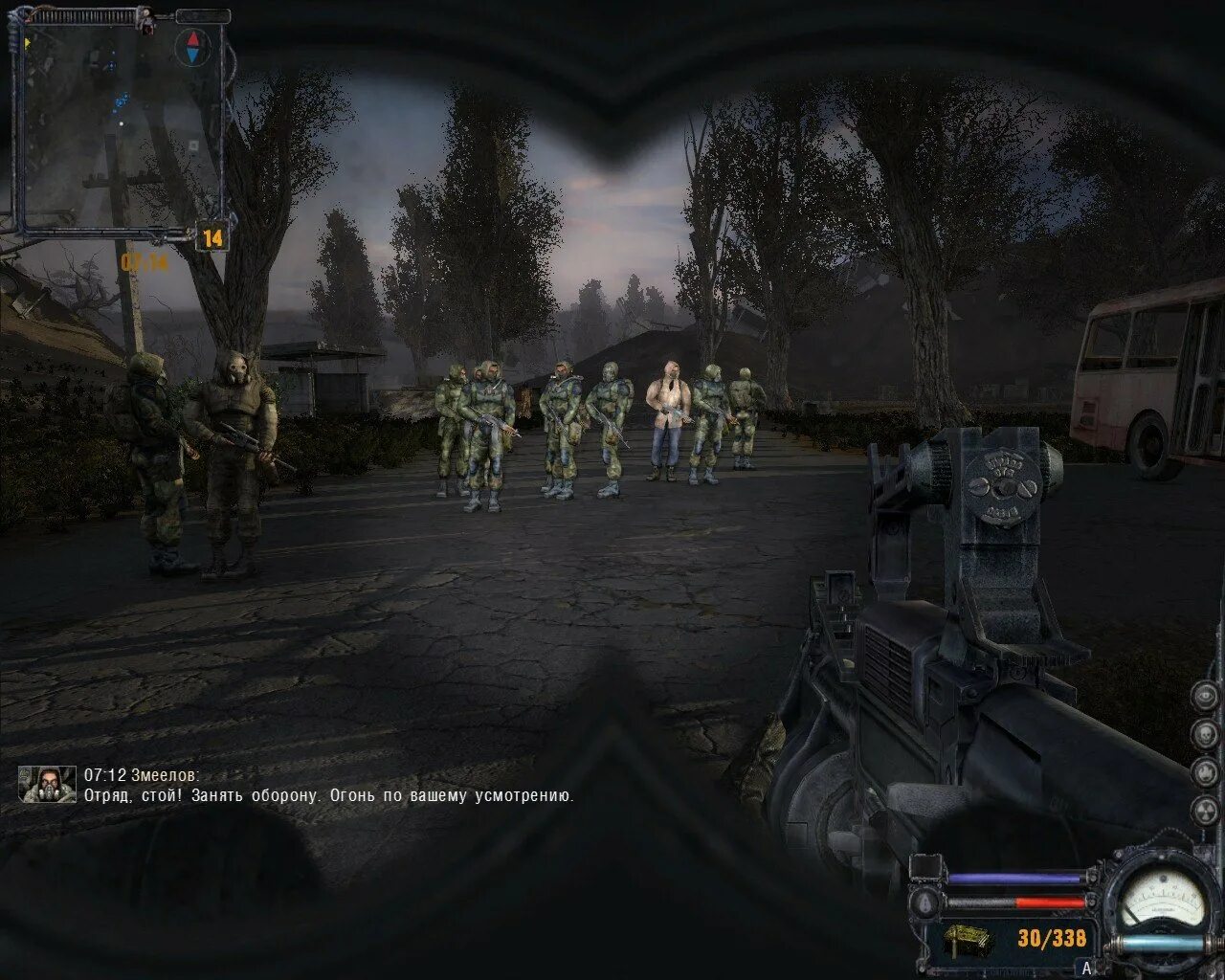 Сталкер чистое небо от механики. S.t.a.l.k.e.r.: чистое небо змеелов. s.t.a.l.k.e.r.: clear sky &quot;сталкер змеелов 2.18 новая версия remake. сталкер чистое небо змеелов. сталкер клир скай финал.