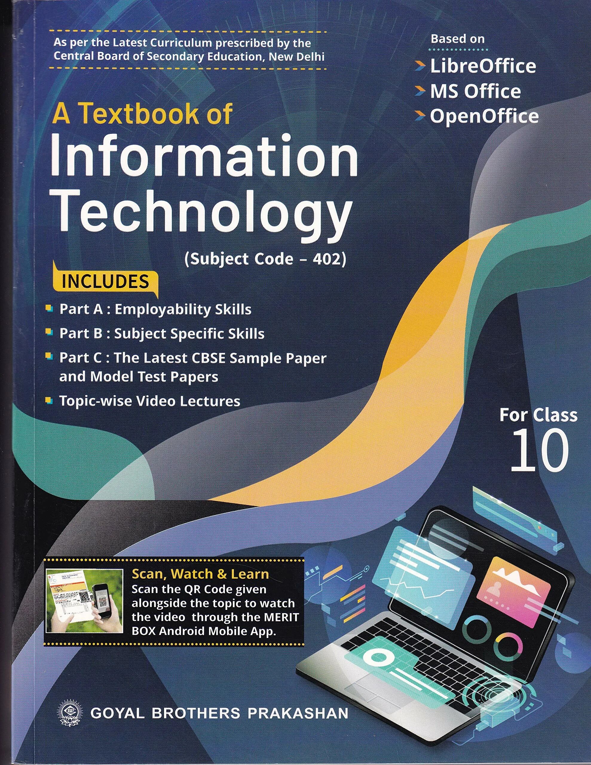 Учеб пособие информационные технологии. Information technology учебник. information-technology книга. учебник it technologies. книга филимонова информационные технологии.