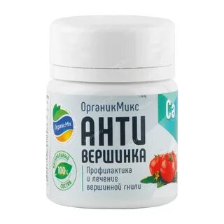 Антивершинка органик микс отзывы