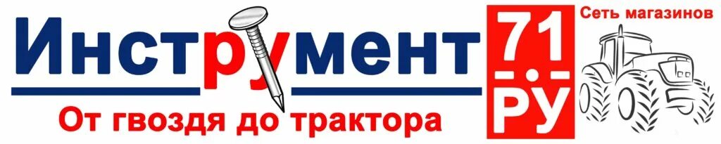 Киреевск 71