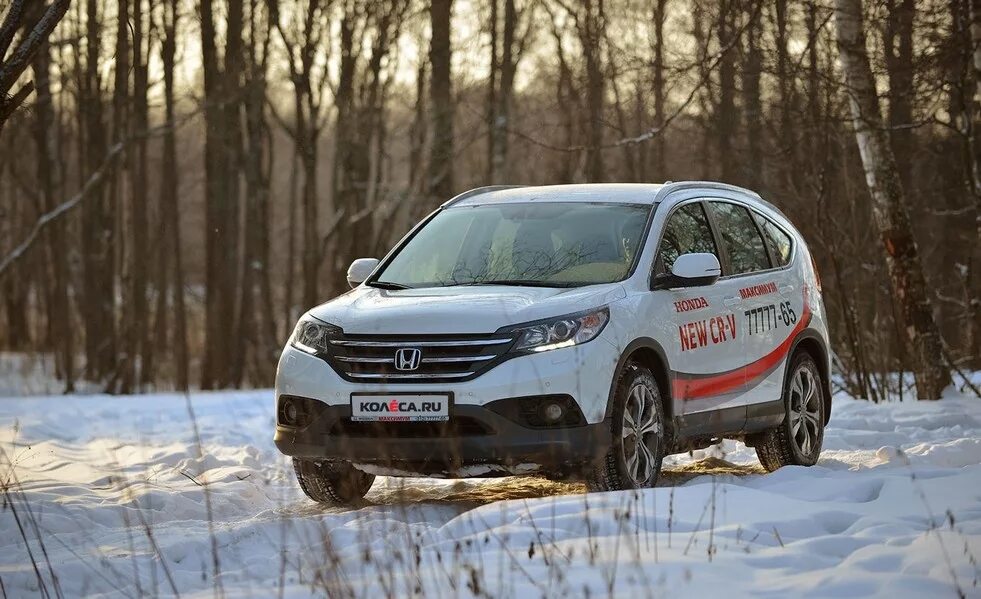 Honda CRV 4 драйв. Тест драйв СРВ 2. Тест драйв Хонда СРВ 3 поколения. Honda CRV 2013 зима.