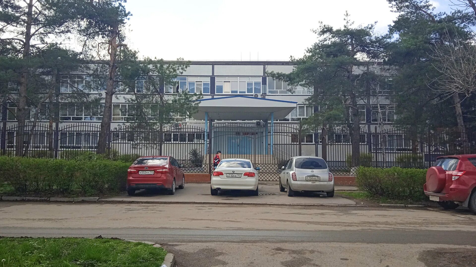 Маоу сш 51