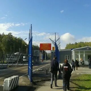 Индекс снежинска