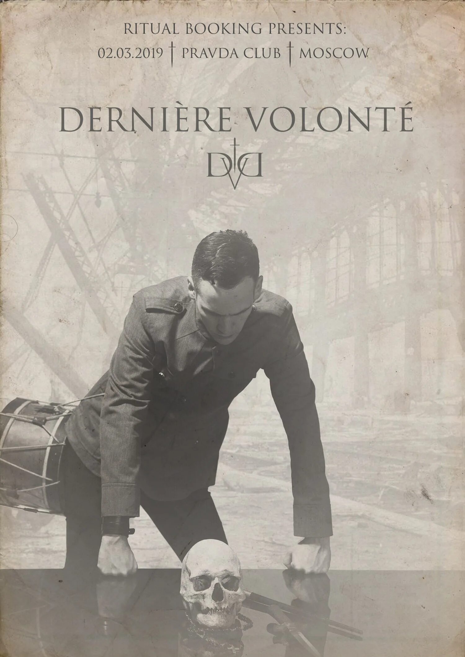 Derniere volonte l'Ombre des reverberes фото. Dernière volonté жена. Dernire volonte альбомы. Derniere volonte ton Grand sommeil текст. Avant перевод