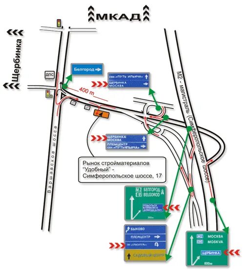Строительные рынки как доехать. ТК Покров Симферопольское шоссе. Рынок стройматериалов в Москве. Строительный рынок Щербинка. Симферопольское шоссе Москва на карте.