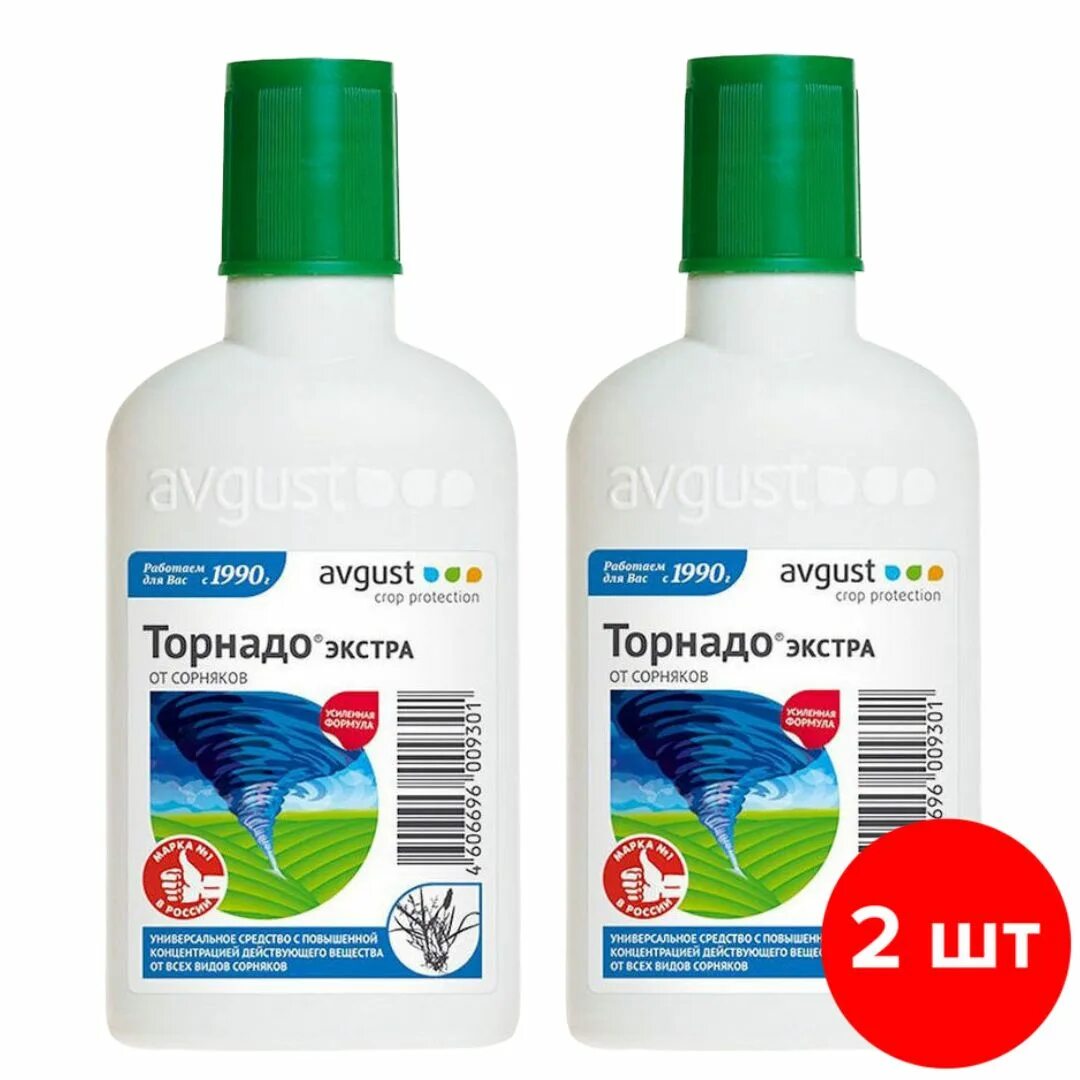 Сорницид от сорняков купить. Avgust Торнадо Экстра/средство от сорняков/1000 мл. Торнадо Экстра 90мл (от сорняков) /август/. Торнадо Экстра avgust 900 мл. Гербицид Торнадо Экстра 90 мл.