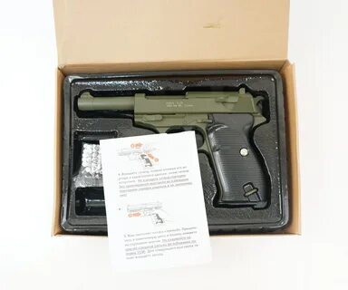 G 21