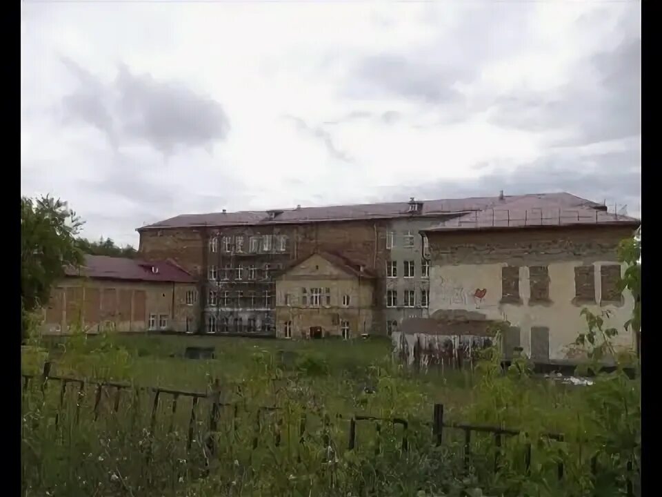 Рп 5 шумерля. Рп 5 шумерля
