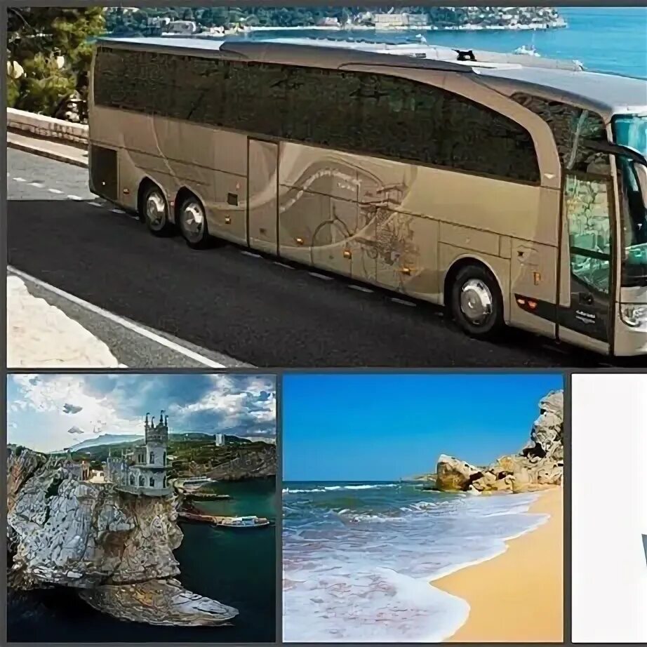 Автотуры из ростова на дону. Автобус. Туристический автобус. Тур автобус. Автобус ман туринг.