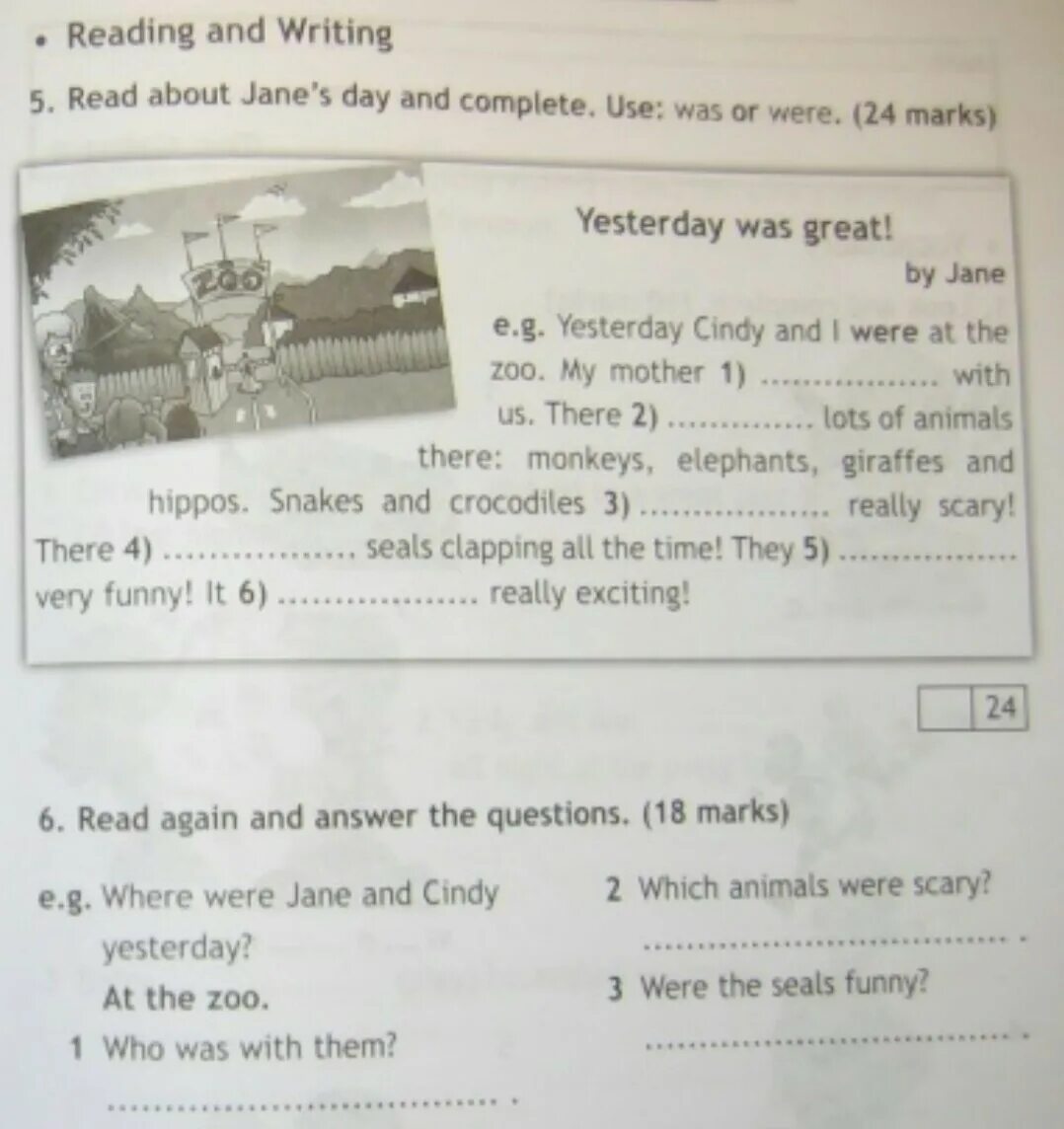 Was four yesterday. Read and complete use was or were 4 класс ответы. Yesterday was great 4 класс. Read and complete ответы. Yesterday was great 4 класс ответы.