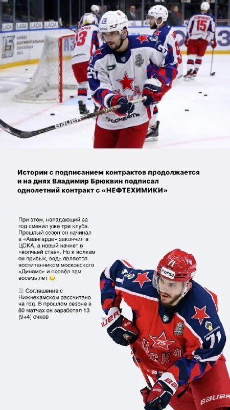 Какой контракт у макима. Какой контракт у макима. Вопросы регулируемые брачным договором. Человек бензопила меме. Человек бензопила мкмы.