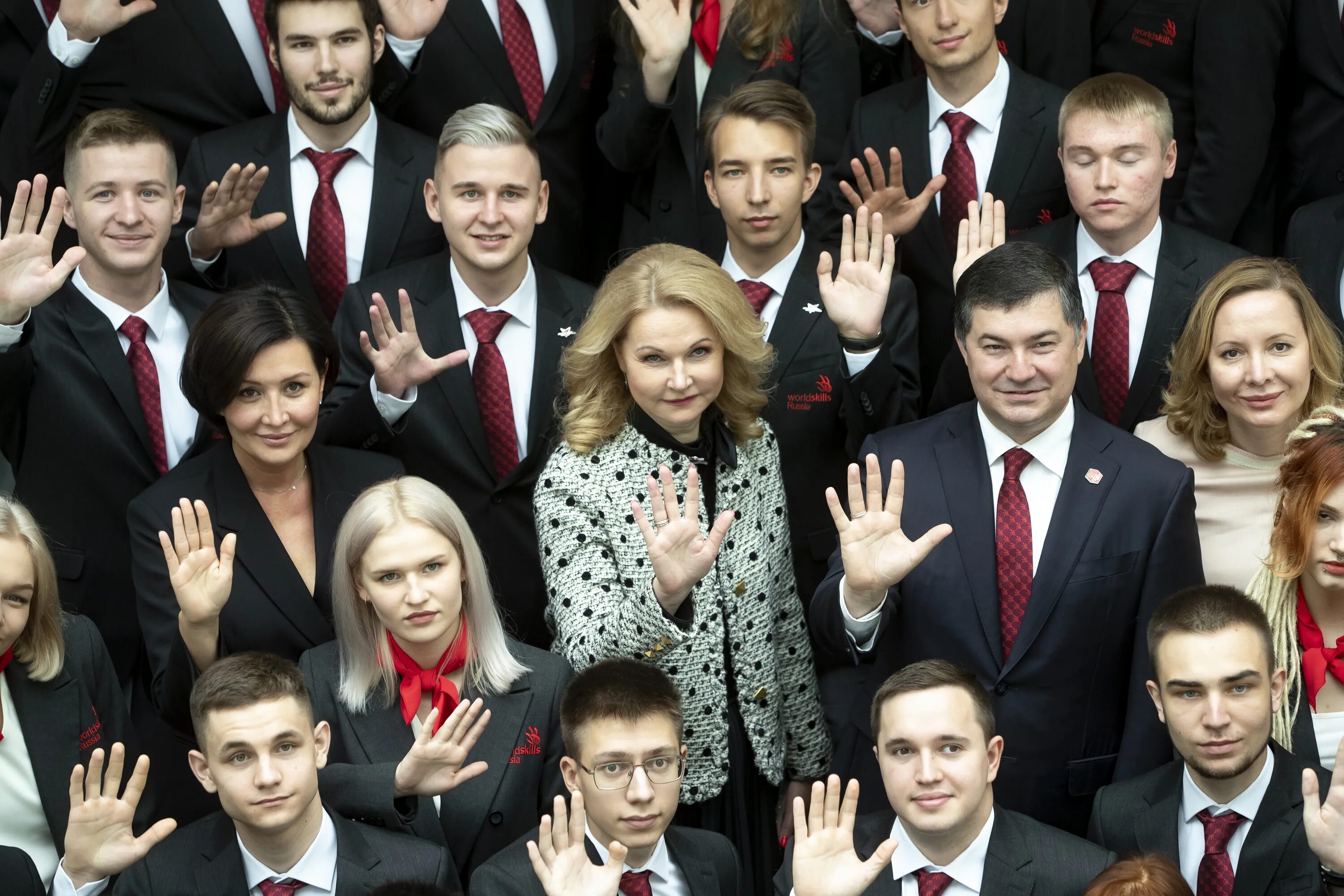 Национальное агентство россии. WORLDSKILLS 2020 Голикова. Вице премьеры РФ. Помощники премьера РФ. Евроскиллс 2021.