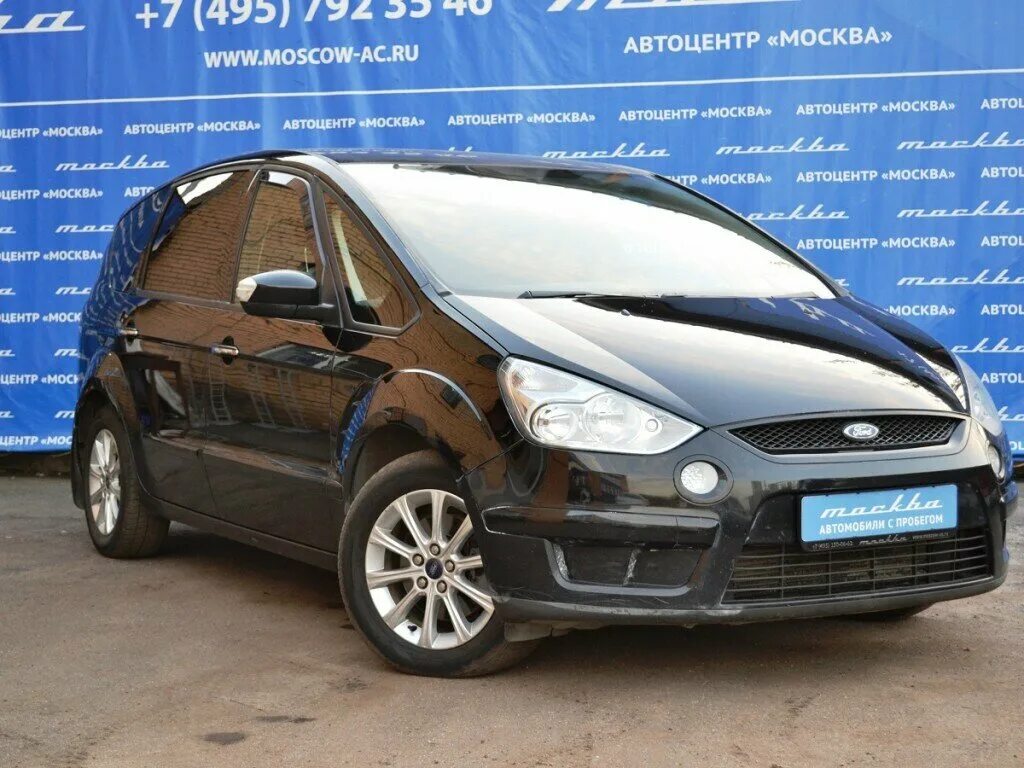 Авто ру авто с пробег форд. Ford s Max 2008. Форд s-Max 2008г. Форд с Max 2008. Ford s Max 2008 2,0.