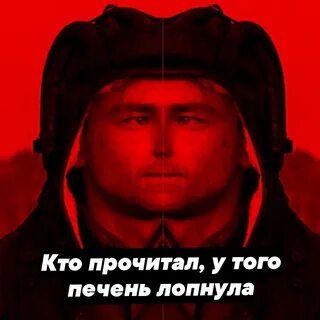 Фанфики коля