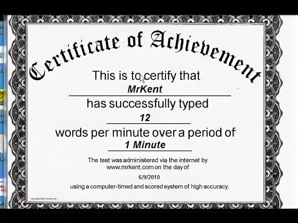 Type certificates. Type certificates